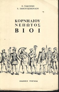 δωρα_0001