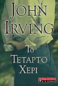 ζχ12