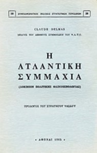 η7
