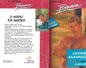 κεντι_0017