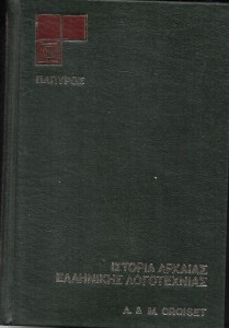 λολολο_0003