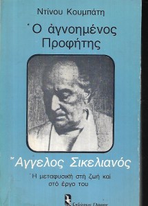 λολολο_0005