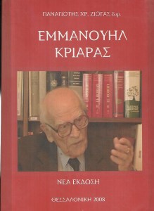 λολολο_0006