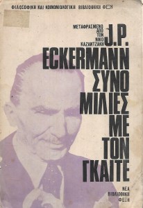 παρασ_0001