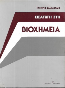 ρανια_0014
